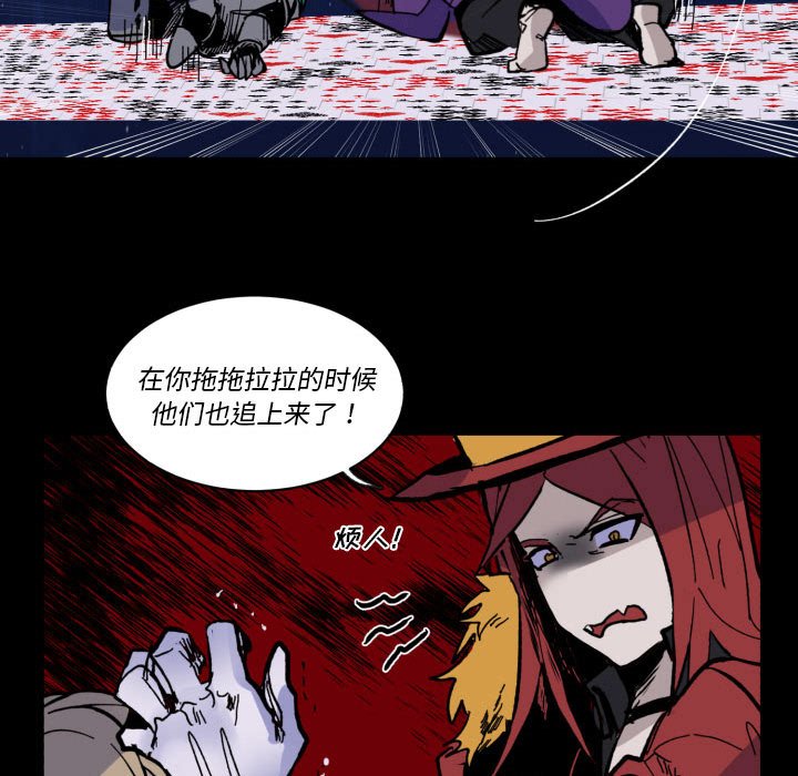 第 52 话82