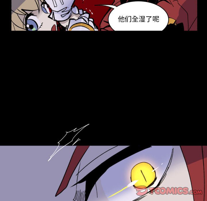 第 52 话83