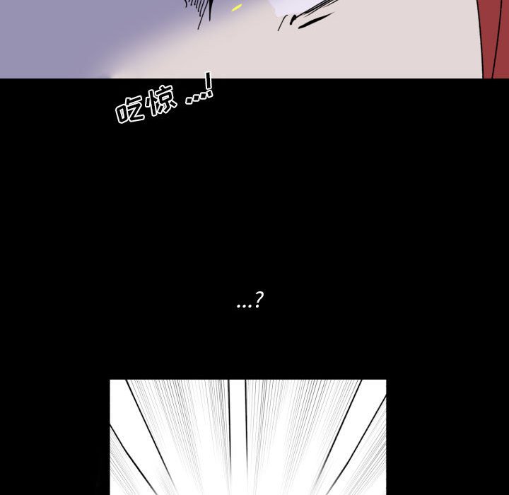 第 52 话84