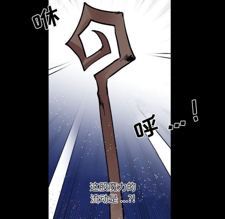 第 52 话85