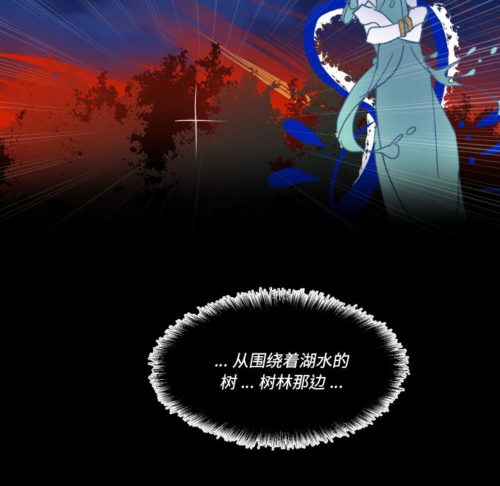 第 57 话17