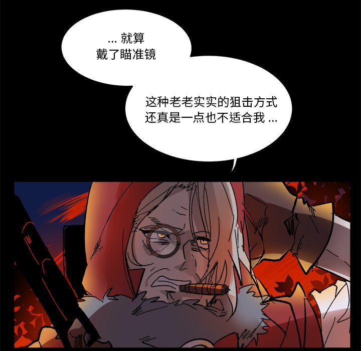 第 57 话20