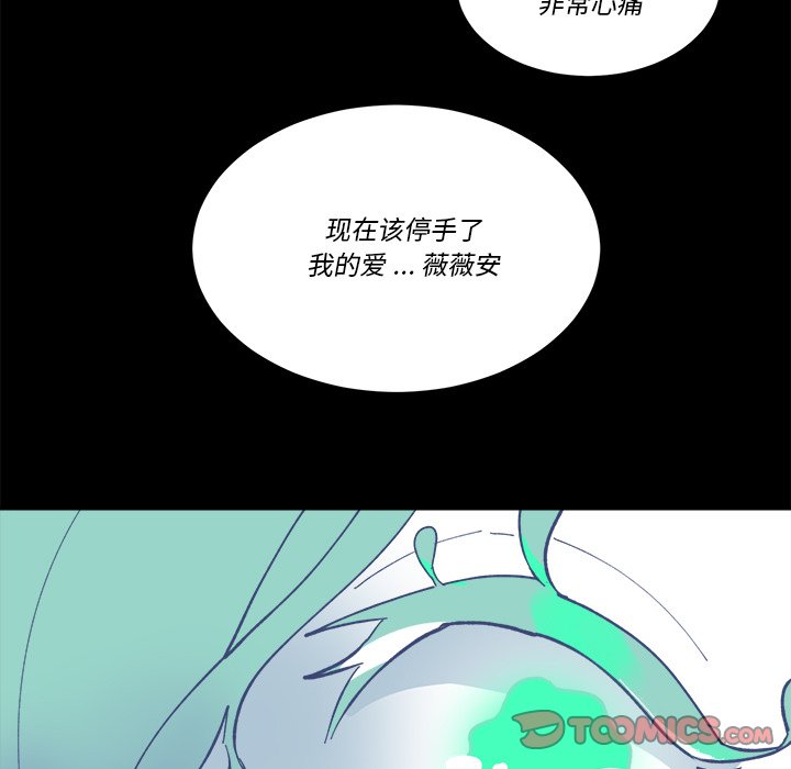 第 57 话31