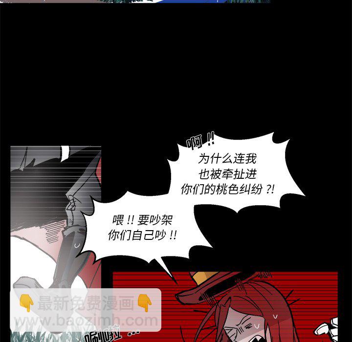 第 57 话52