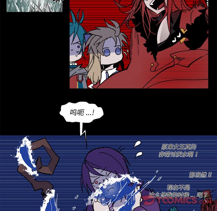 第 57 话53