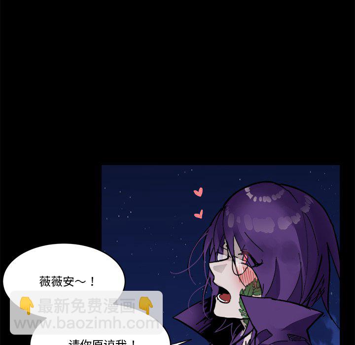 第 57 话6