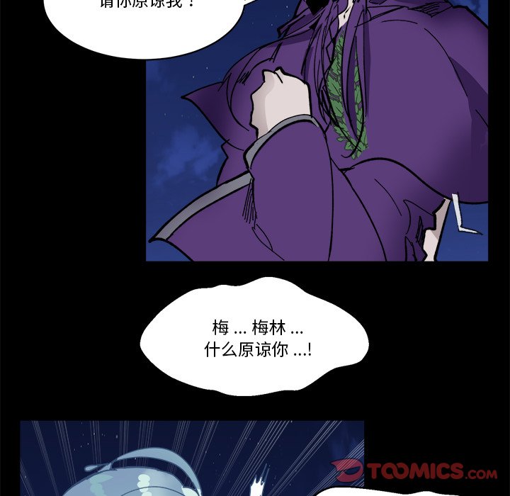 第 57 话7