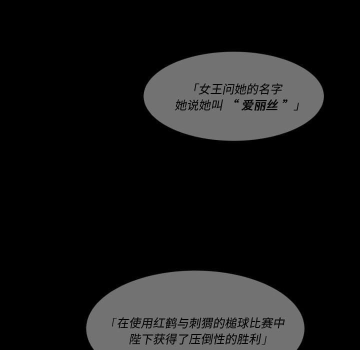 第 60 话11