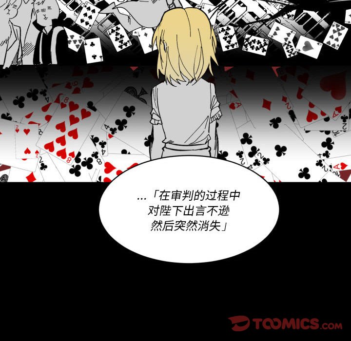第 60 话13