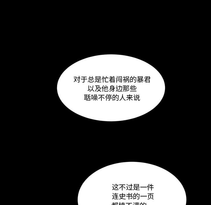 第 60 话15