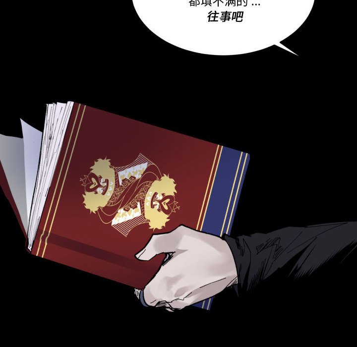 第 60 话16