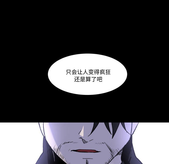第 60 话23