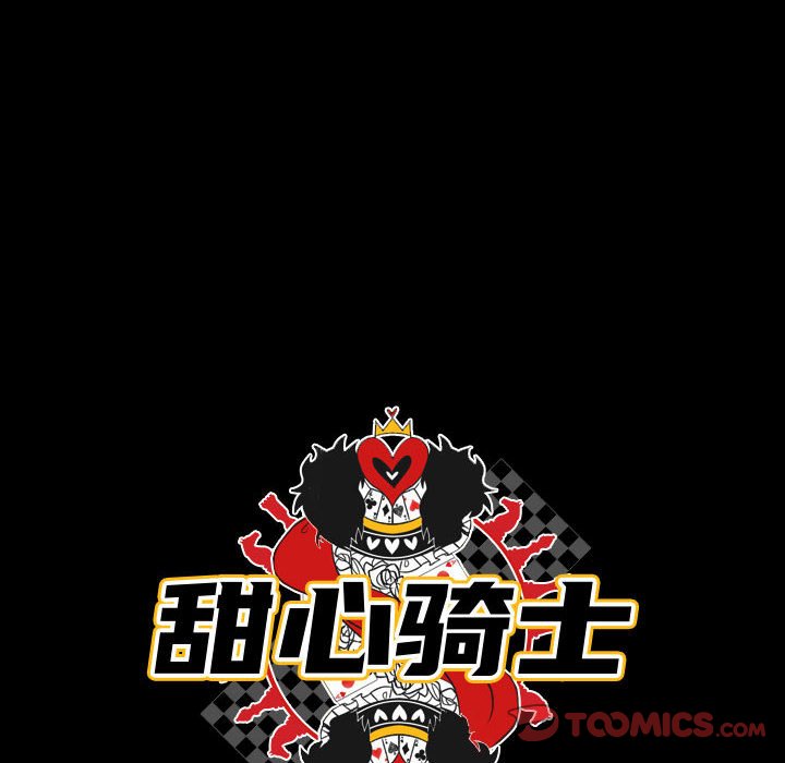 第 60 话25