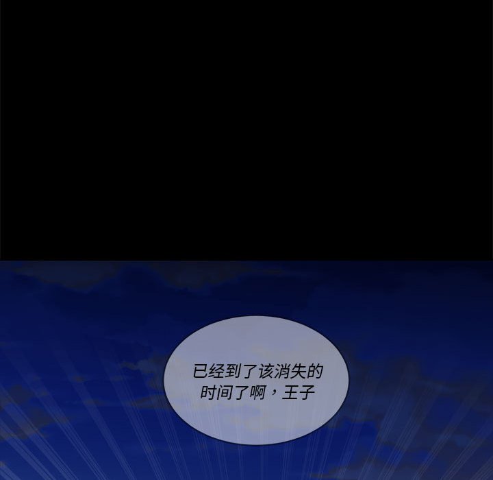第 60 话32