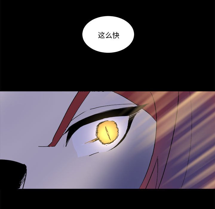第 60 话34