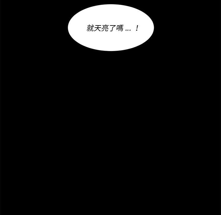 第 60 话35