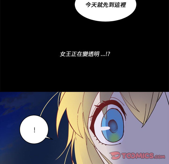 第 60 话37