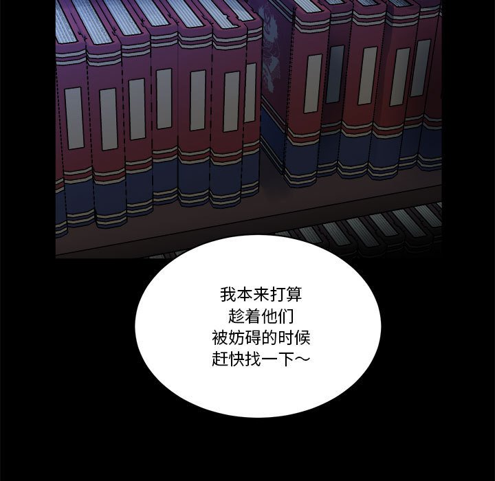 第 60 话4