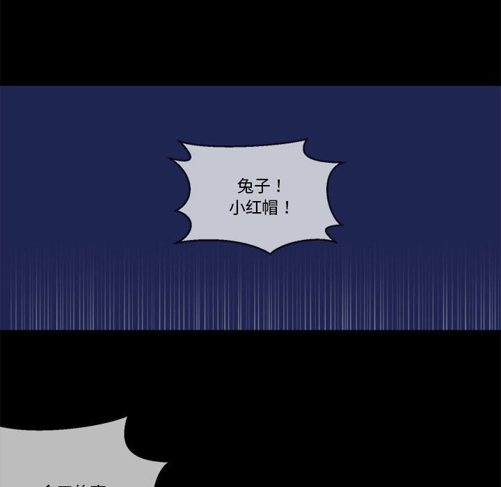 第 60 话40