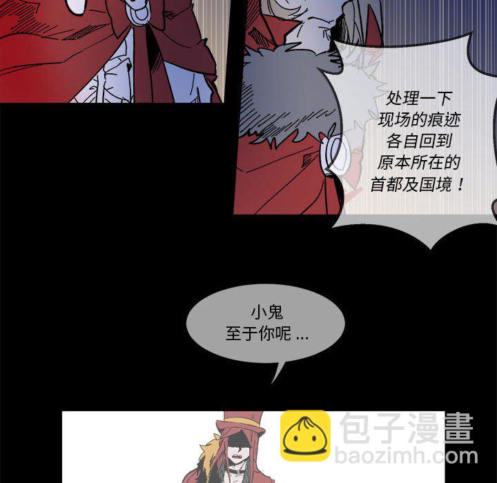 第 60 话42