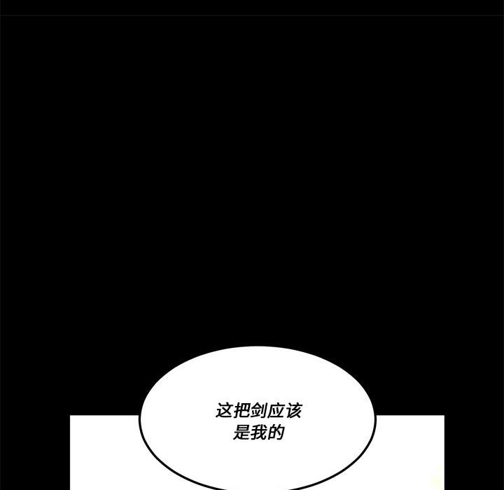 第 60 话47