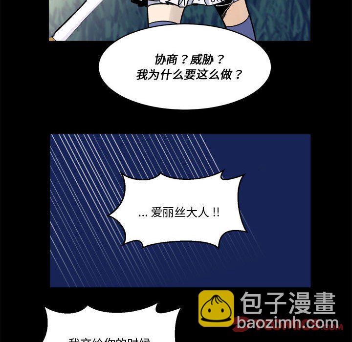 第 60 话49