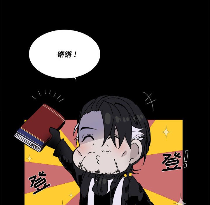 第 60 话5