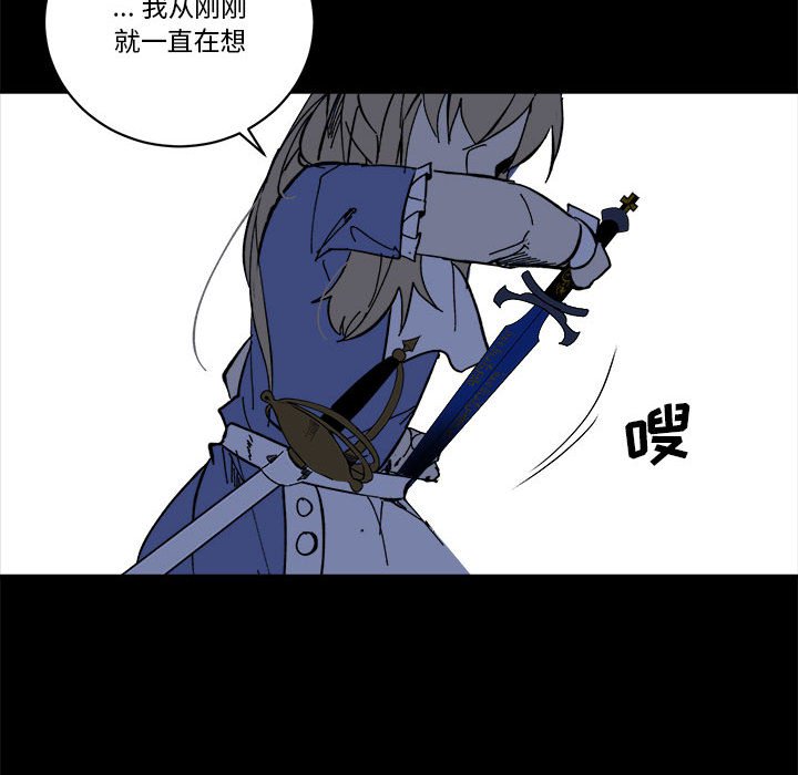 第 60 话50