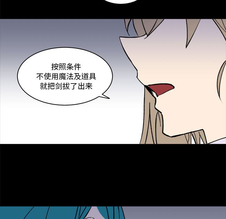 第 60 话55