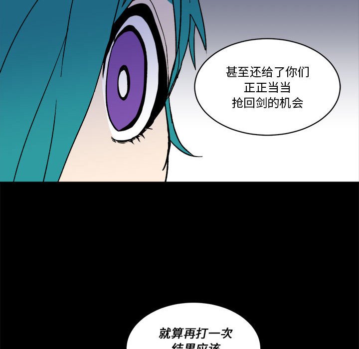 第 60 话56