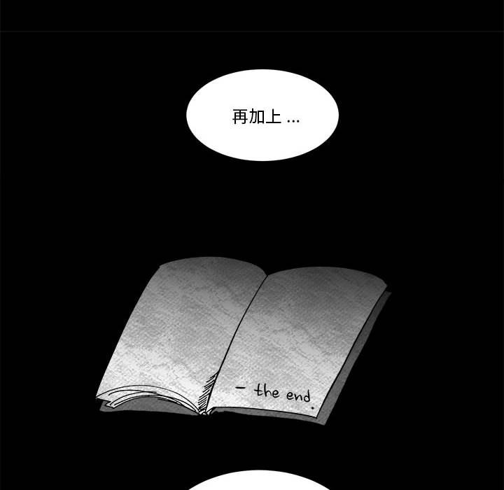 第 60 话58
