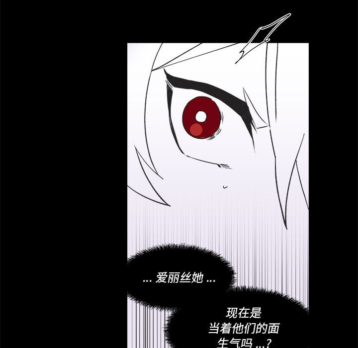 第 60 话61