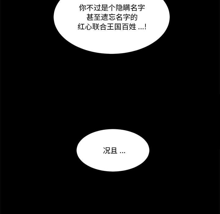 第 60 话68