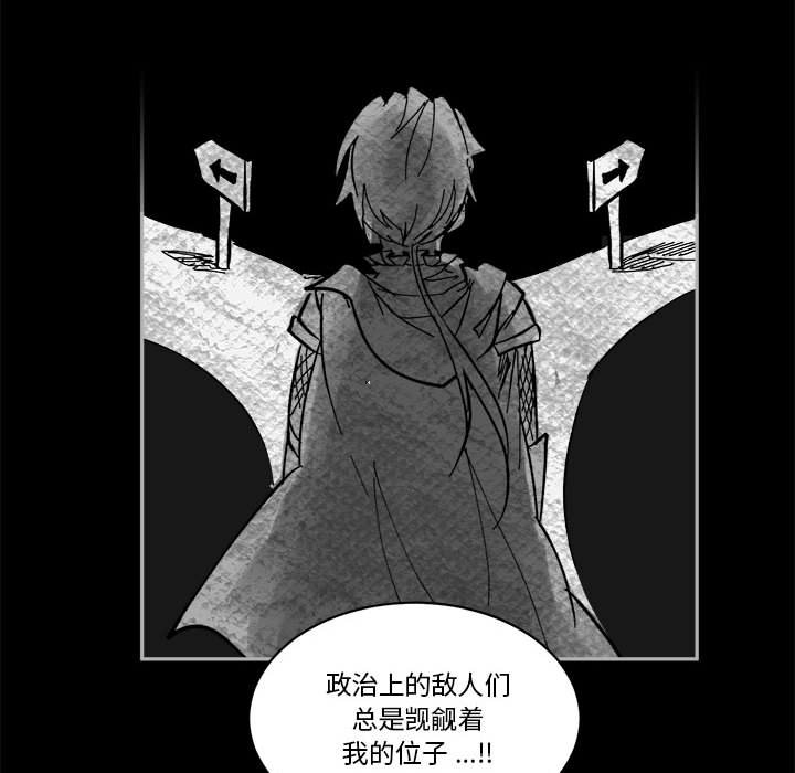 第 60 话69