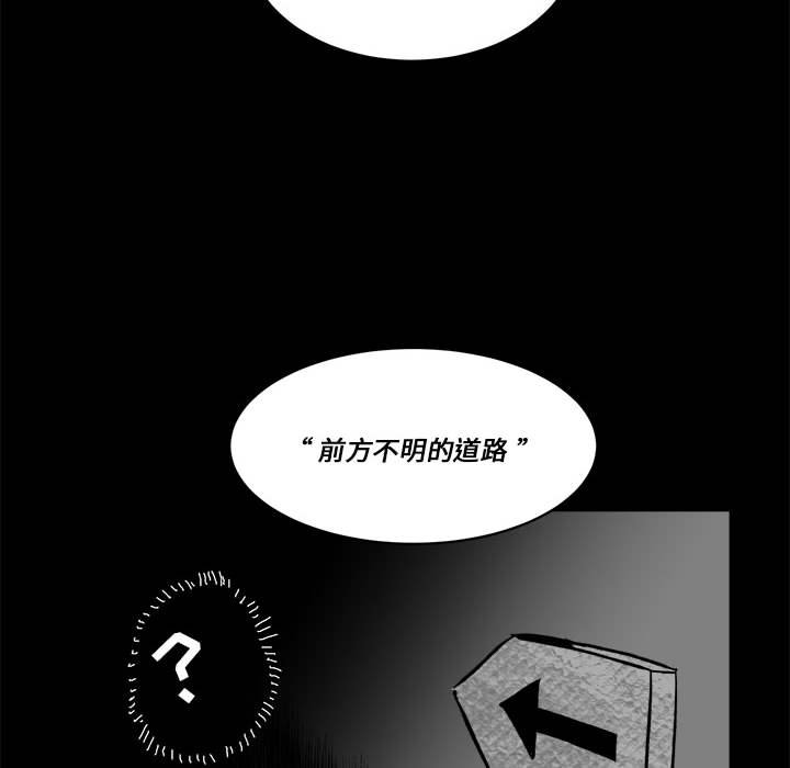 第 60 话70