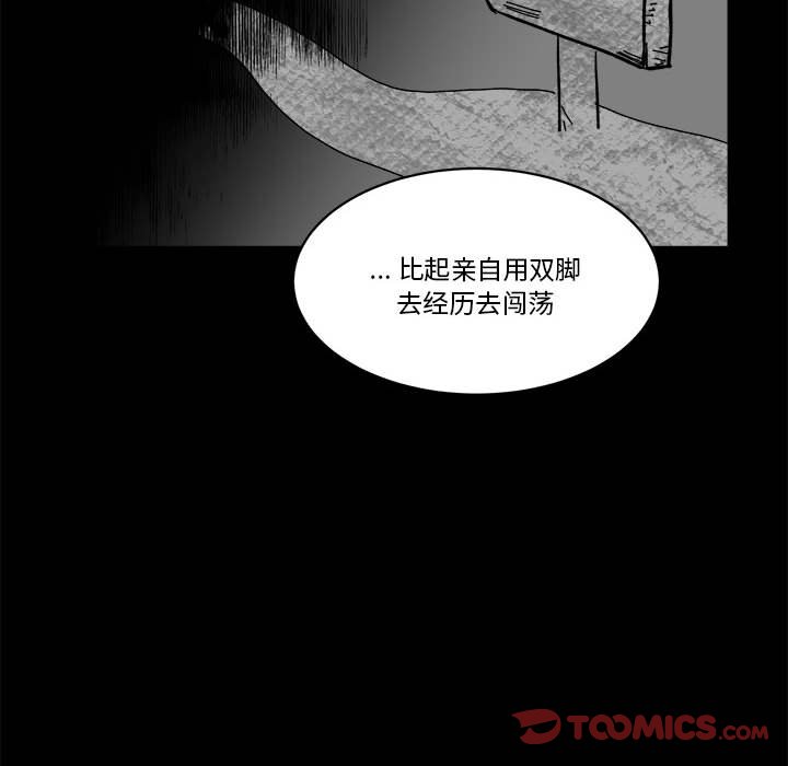 第 60 话71