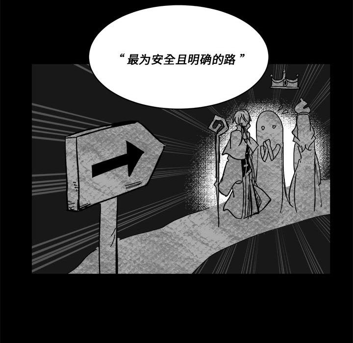 第 60 话72