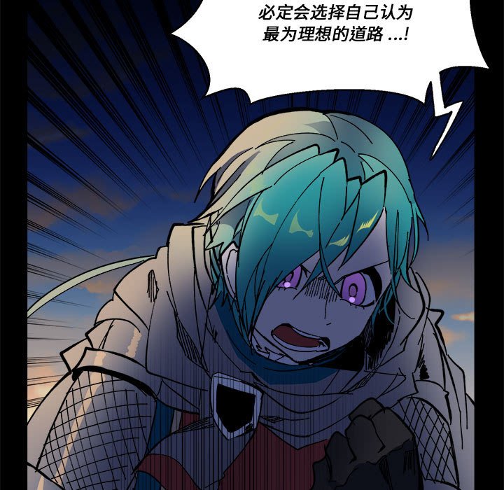 第 60 话79