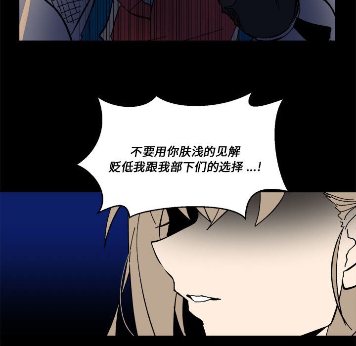 第 60 话80