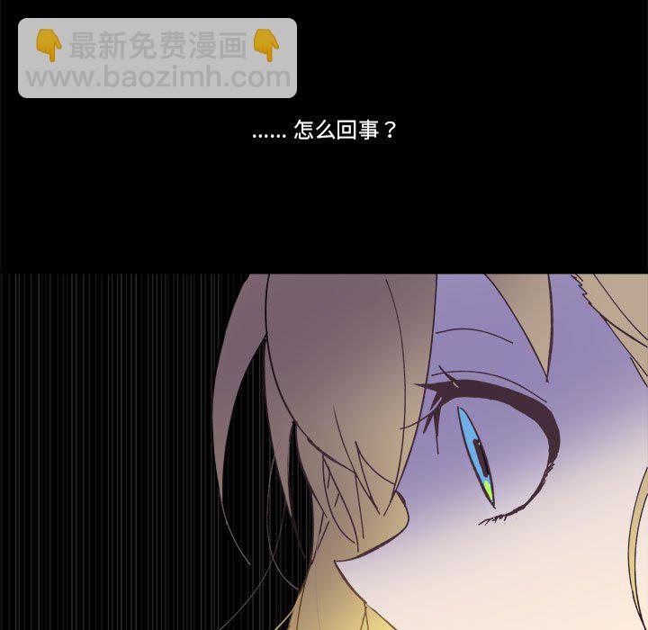 第 60 话81
