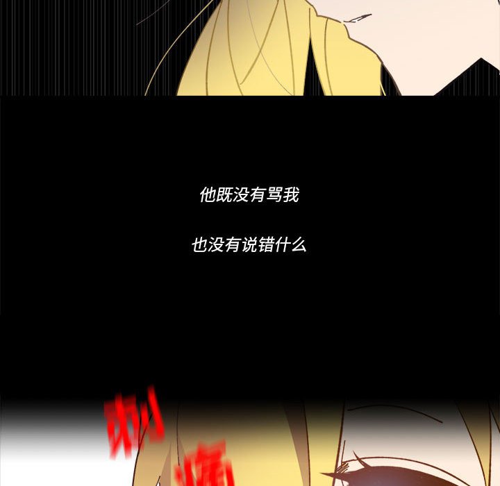 第 60 话82