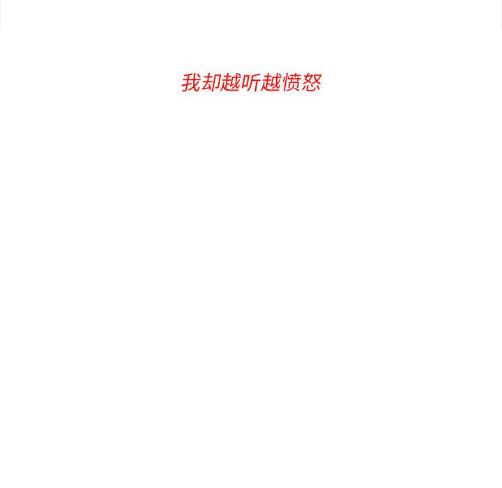 第 60 话84