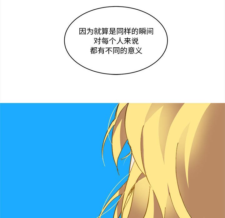 第 60 话88