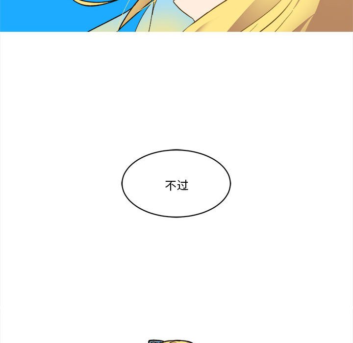 第 60 话90