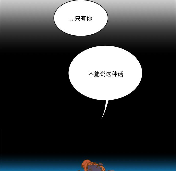 第 60 话92