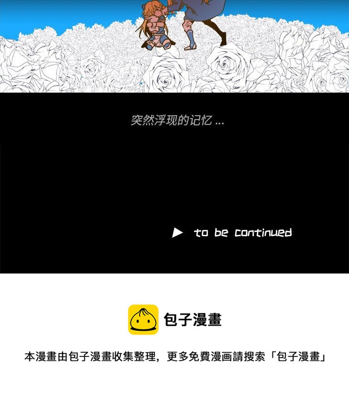 第 60 话93