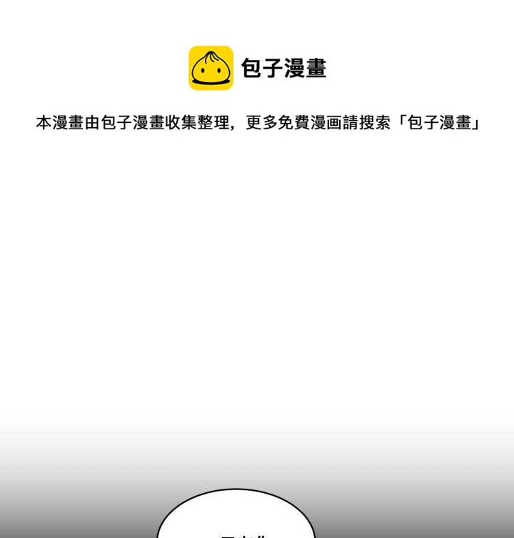 第 61 话0