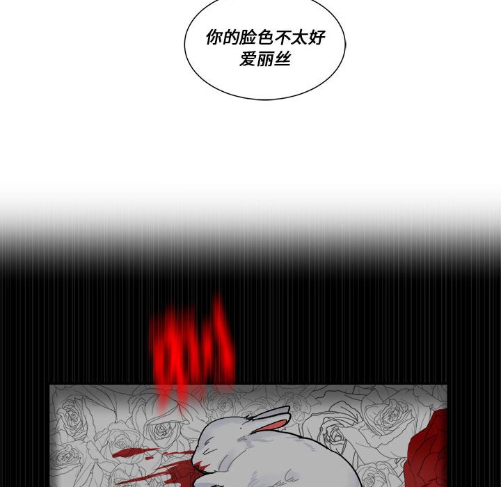 第 61 话100