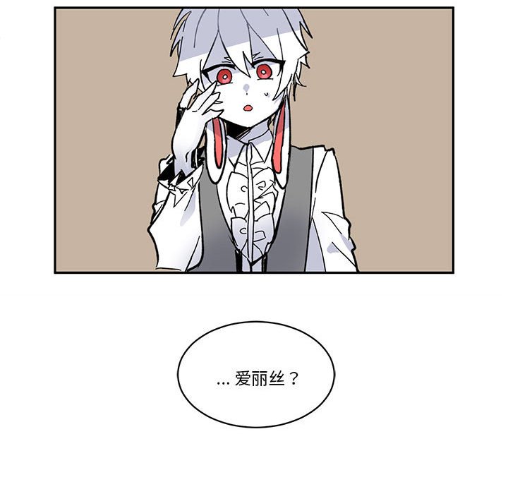 第 61 话102