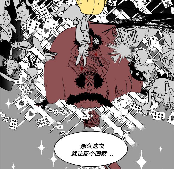 第 61 话11